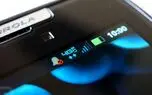 واکنش رگولاتوری به افزایش نرخ بسته‌های اینترنت