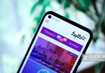 بررسی تخصصی گوشی هوآوی Y7P