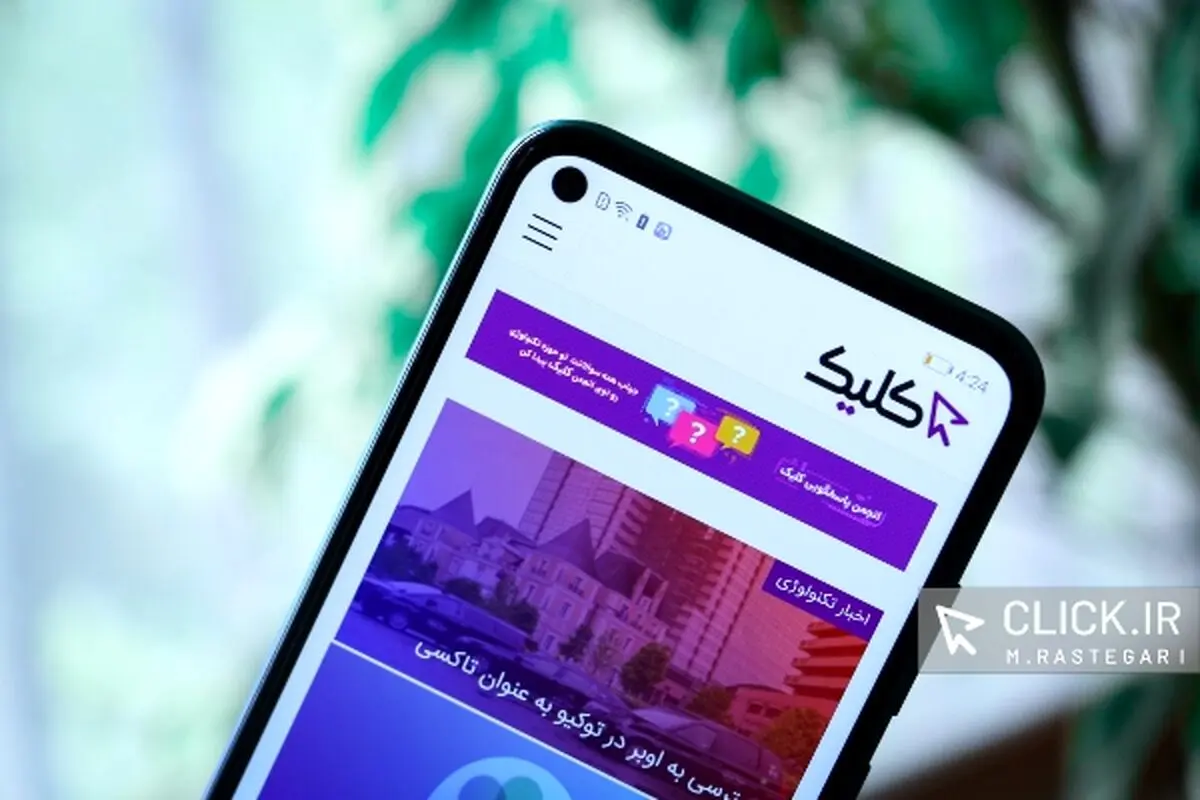 بررسی تخصصی گوشی هوآوی Y7P