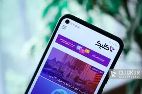 بررسی تخصصی گوشی هوآوی Y7P