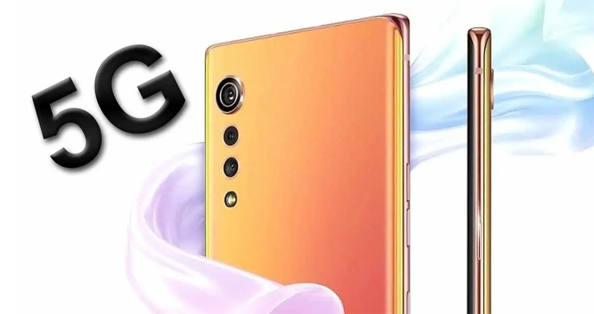 گوشی Q92 5G ال جی به محصولات میان رده مجهز به فناوری 5G پیوست