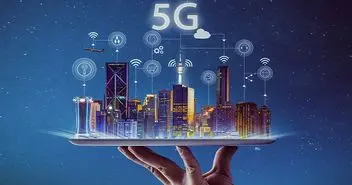 لزوم توسعه زیرساخت‌های ارتباطی برای ورود 5G