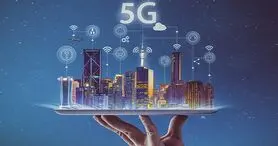 لزوم توسعه زیرساخت‌های ارتباطی برای ورود 5G
