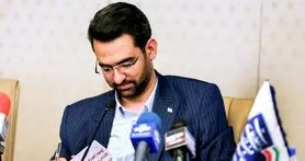 آذری جهرمی: شرایط جامعه در مسیر فیلترینگ اینستاگرام نیست