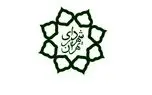 هیچ درخواستی برای مسیر پشتیبان توسط آسیاتک ارسال نشده بود!