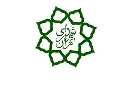 هیچ درخواستی برای مسیر پشتیبان توسط آسیاتک ارسال نشده بود!