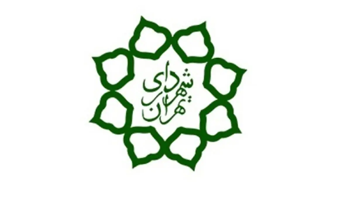هیچ درخواستی برای مسیر پشتیبان توسط آسیاتک ارسال نشده بود!