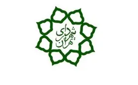 هیچ درخواستی برای مسیر پشتیبان توسط آسیاتک ارسال نشده بود!