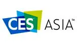 لغو رویداد CES Asia بعد از 5 سال