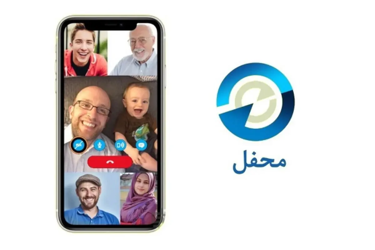 App با طعم کرونا