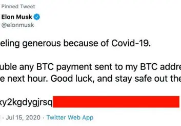 پروفایل افراد مشهور در توییتر هک شد