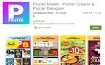 برنامه ساخت پوستر مخصوص اندروید