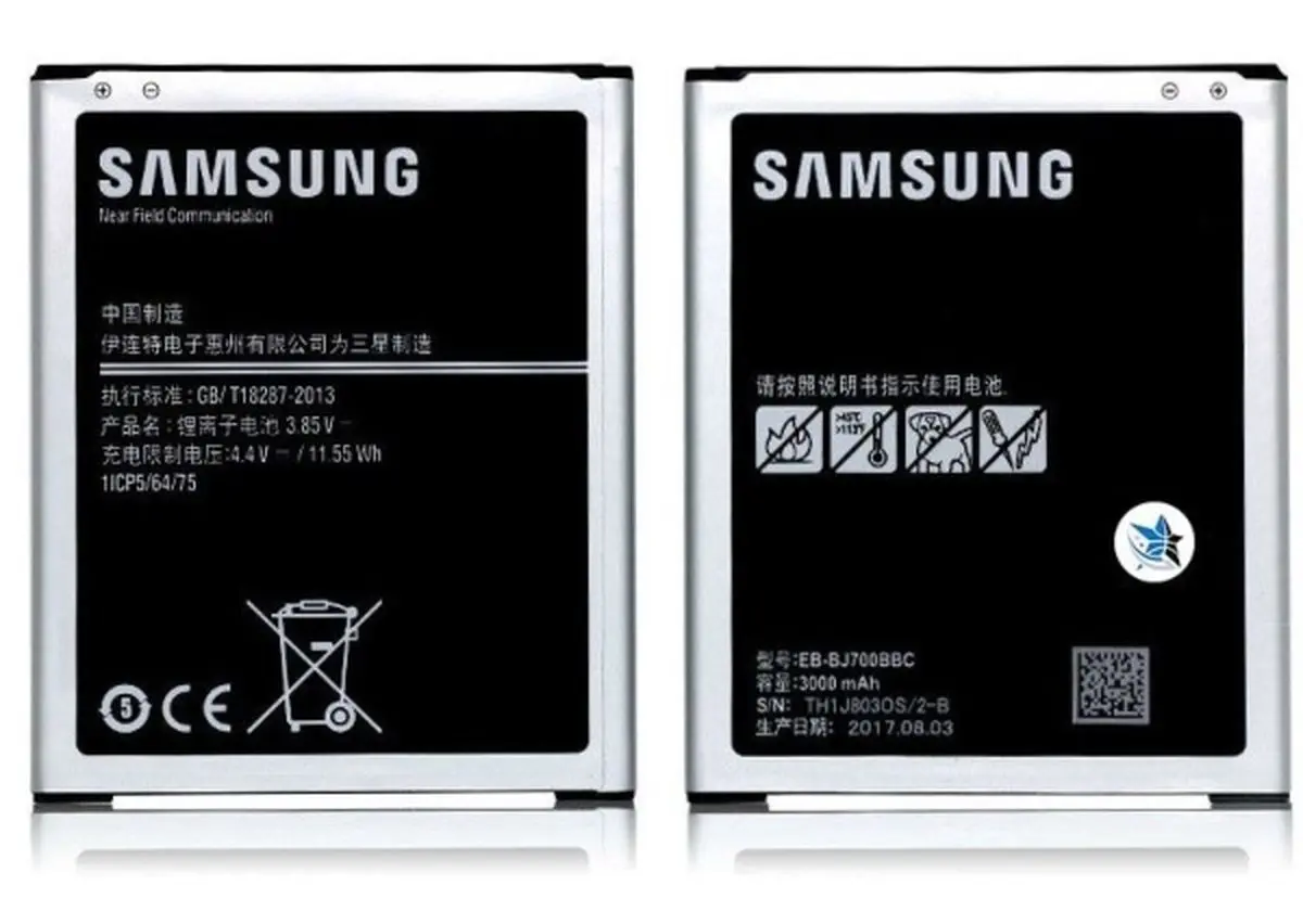 باتری موبایل را از بابافون بخرید