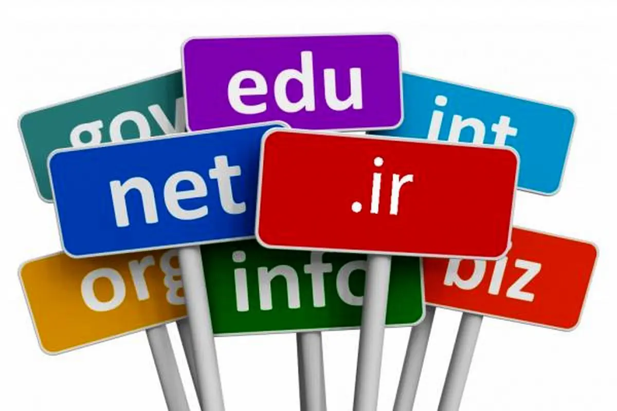 یک میلیون و 225 هزار دامنه فعال فارسی ثبت شده است