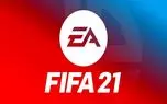 بازی FIFA 21 رسما معرفی شد