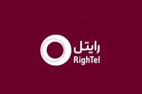 جریمه ۲ میلیارد تومانی در انتظار رایتل