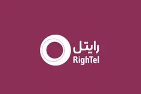 جریمه ۲ میلیارد تومانی در انتظار رایتل