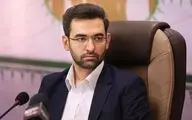 اینستاگرام به قطب سرگرمی تبدیل شده است