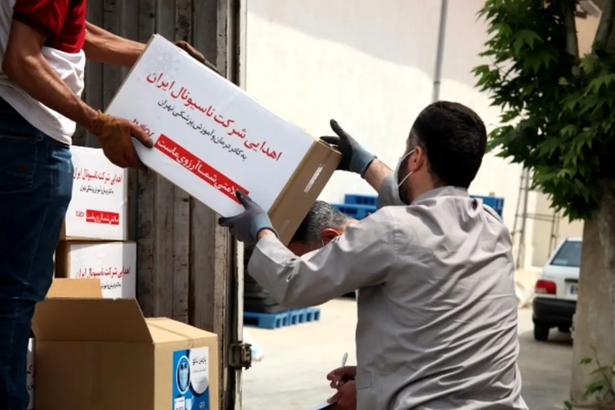 صنایع الکتریکی ناسیونال ۱۴۰ هزار ماسک به کادر درمان و پزشکی تهران اهدا کرد