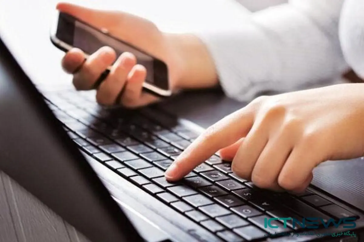 تایید آیین‌نامه اجرایی حمایت از توسعه صادرات نرم‌افزار