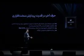 رونمایی از پرچمدار Huawei P40 Pro