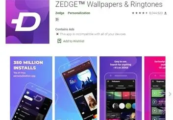 اپلیکیشن شخصی‌ساز اندروید