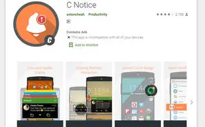 اپلیکیشنی برای مدیریت نوتیفیکیشن‌های اندروید