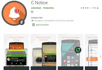 اپلیکیشنی برای مدیریت نوتیفیکیشن‌های اندروید