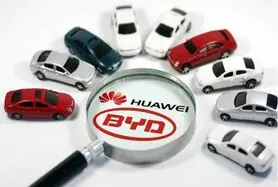 امضای قرارداد همکاری بین هوآوی و BYD