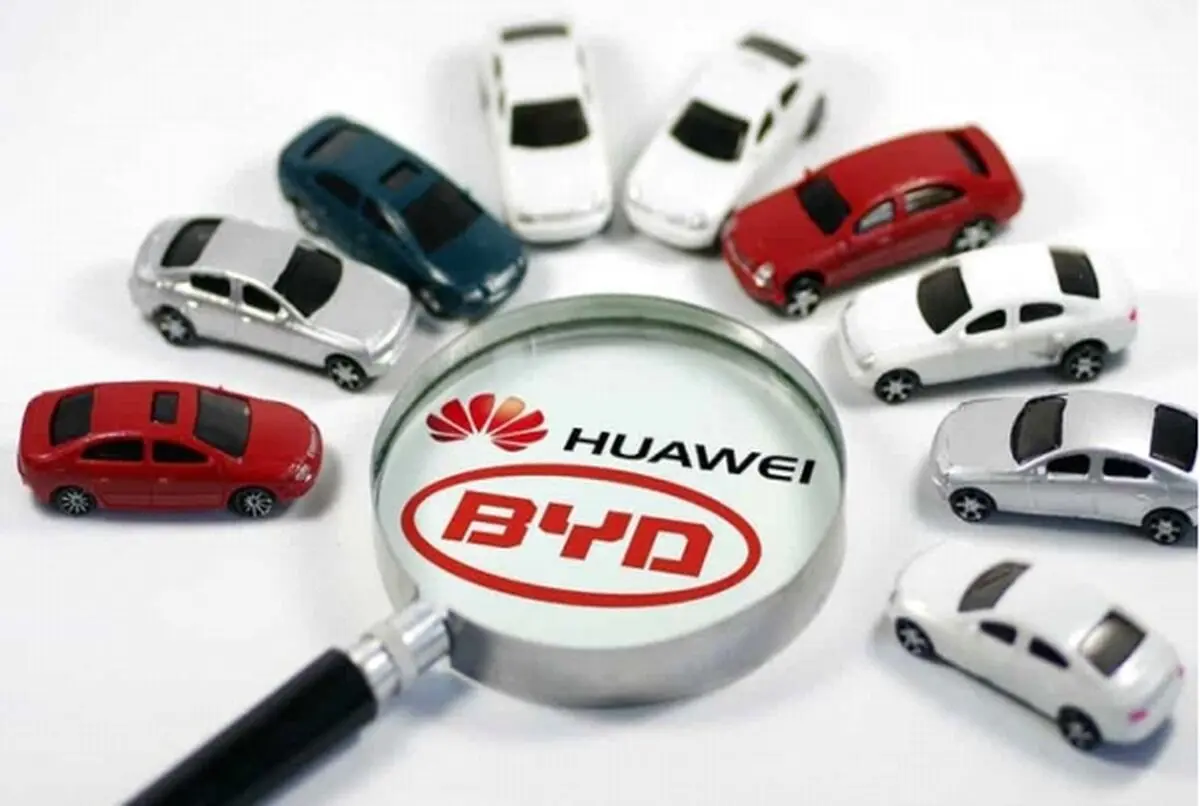 امضای قرارداد همکاری بین هوآوی و BYD