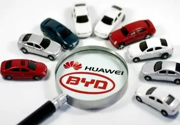 امضای قرارداد همکاری بین هوآوی و BYD