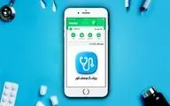 اسنپ‌ دکتر، خدمتی امن برای حفظ سلامتی شما در دوران کرونا