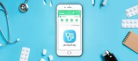 اسنپ‌ دکتر، خدمتی امن برای حفظ سلامتی شما در دوران کرونا