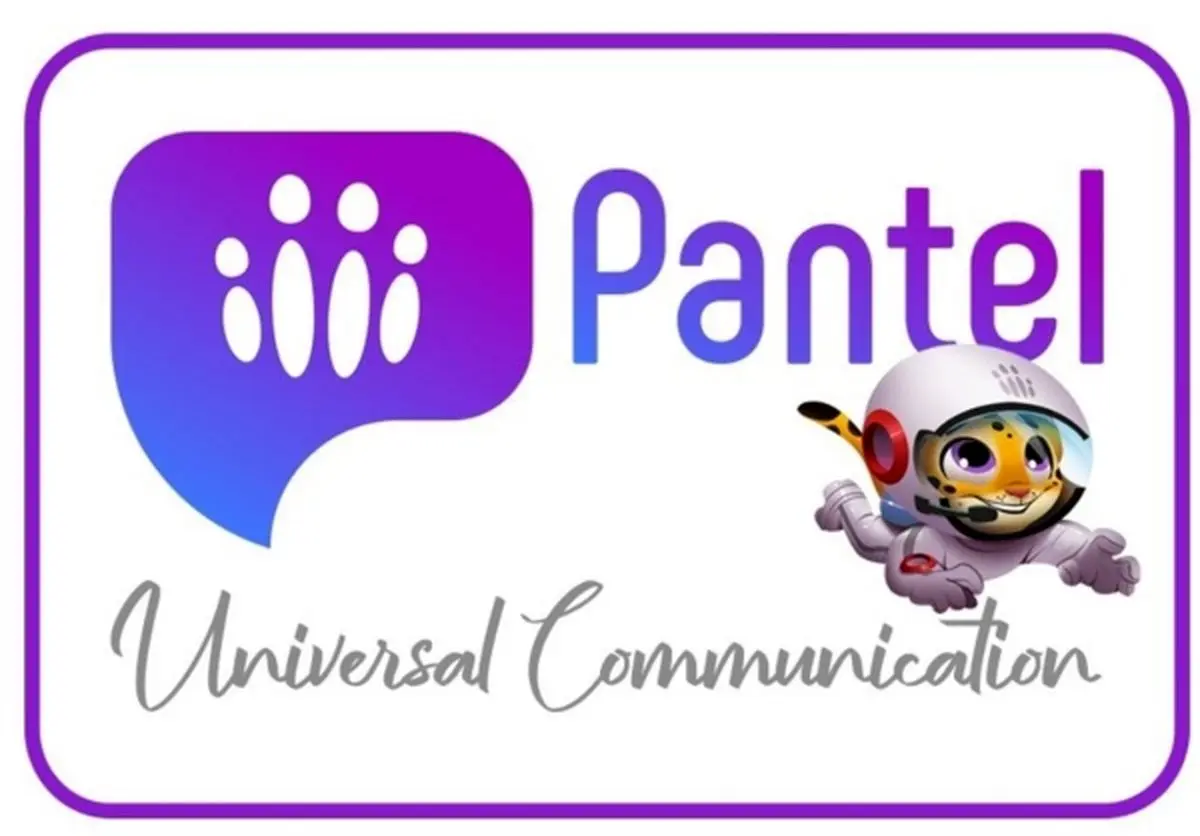 اپلیکیشن پنتل ؛ پیام‌رسانی با ویژگی‌های خاص و جذاب