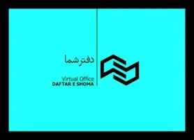 خطوط تلفن هزاران استارتاپ بدون دلیل قطع شد!