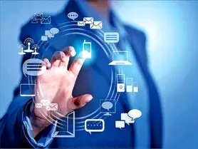 فراهم شدن شرایط توسعه دولت الکترونیک