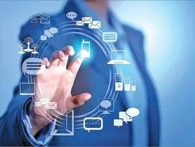 فراهم شدن شرایط توسعه دولت الکترونیک