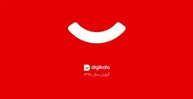 مروری بر گزارش سال ۹۸ دیجی‌کالا: ۲۶ میلیون بازدید ماهانه