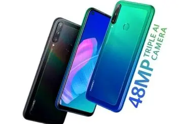 افزایش موجودی گوشی Huawei Y7p در بازار با هدیه کارت حافظه ۶۴ گیگابایتی