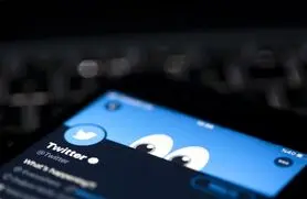 در حمله هکری اخیر به توییتر، دایرکت ۳۶ نفر از افراد مشهور هک شده است