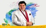 کنسرت آنلاین سالار عقیلی از لنز ایرانسل پخش می‌شود