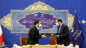 شرکت‌های دانش بنیان و خلاق ضمانت‌نامه تامین مالی دریافت می‌کنند