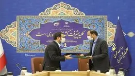 شرکت‌های دانش بنیان و خلاق ضمانت‌نامه تامین مالی دریافت می‌کنند