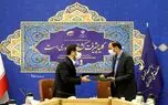 شرکت‌های دانش بنیان و خلاق ضمانت‌نامه تامین مالی دریافت می‌کنند