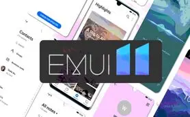 به‌روزرسانی رابط کاربری EMUI 11 هوآوی در پاییز عرضه می‌شود