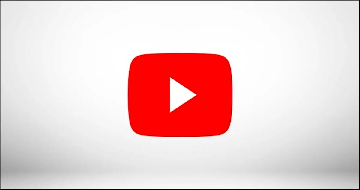 ایجاد لیست نمایش یا Playlist در یوتیوب