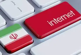عدم وجود بستر اینترنت ملی باعث تحمیل هزینه‌های زیادی به مردم می‌شود