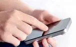 جلسه احراز و بررسی تخلفات اپراتورها در سازمان تعزیرات حکومتی برگزار شد