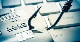 بانک مرکزی از کاهش 85 درصدی فیشینگ درگاه‌های پرداخت خبر داد