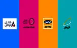 اپراتورها پذیرای ۱۰ هزار و ۱۳۳ ترابرد در سال 98 بودند
